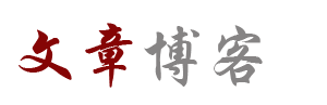 新視角新聞